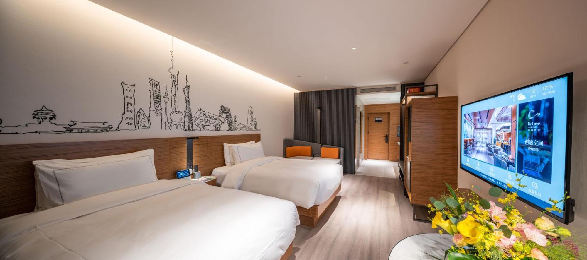 Urcove By Hyatt Shanghai Jing'An מראה חיצוני תמונה
