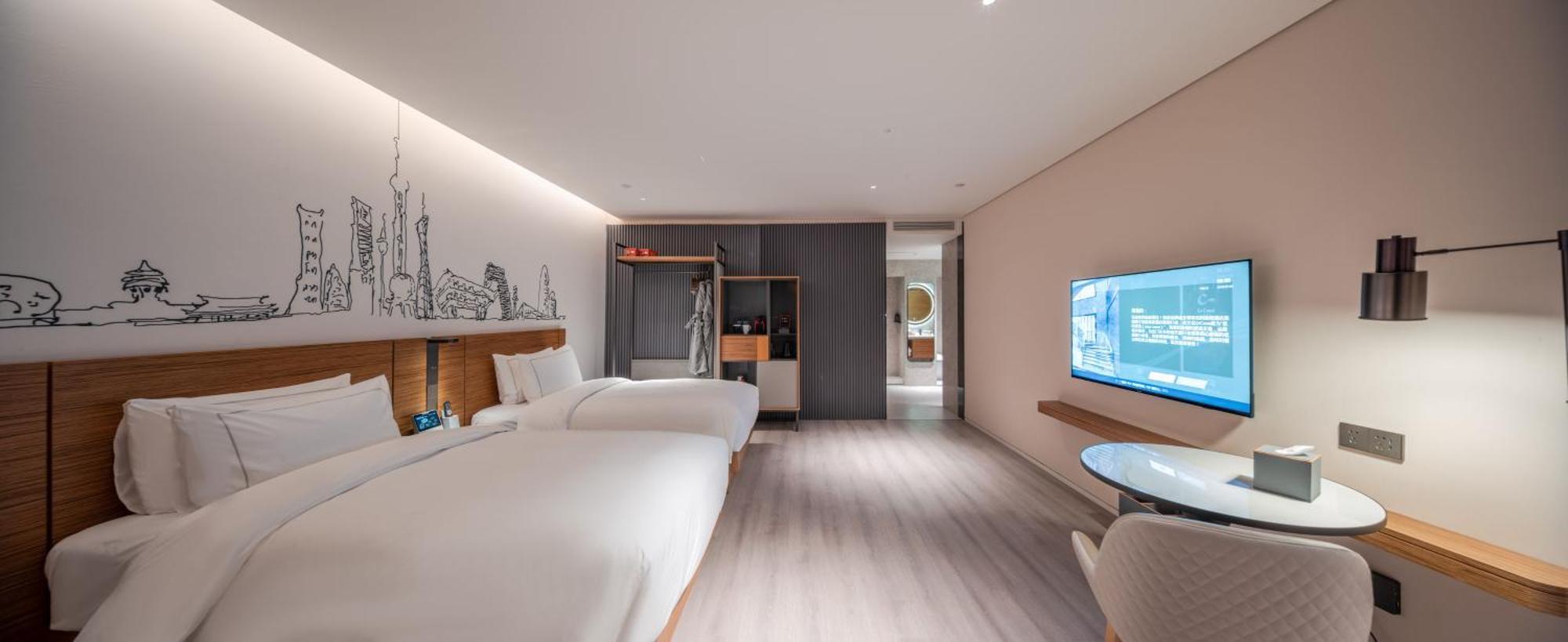 Urcove By Hyatt Shanghai Jing'An מראה חיצוני תמונה